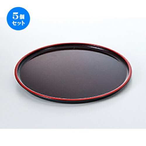 5ĥå 1 ܴ ίŷ N.Sù  330 x h 20mm  |  ȥ졼 ȥ쥤 ܤ  ̳  ...
