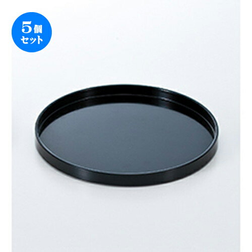 5ĥå 8.5    255 x h 20mm  |  ȥ졼 ȥ쥤 ܤ  ̳  ץ쥼 ե...