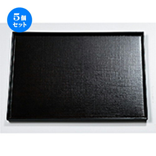 5ĥå 5 Ĺ ί N.Sù  452 x 320 x h 16mm  |  ȥ졼 ȥ쥤 ܤ  ̳ ...