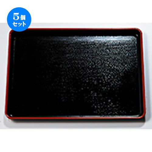 5ĥå 2  ŷ  363 x 272 x h 20mm  |  ȥ졼 ȥ쥤 ܤ  ̳  ץ쥼...