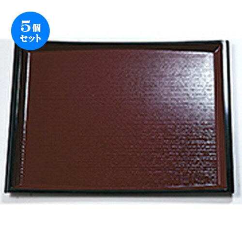 5ĥå 6   N.Sù  485 x 376 x h 20mm  |  ȥ졼 ȥ쥤 ܤ  ̳ ...