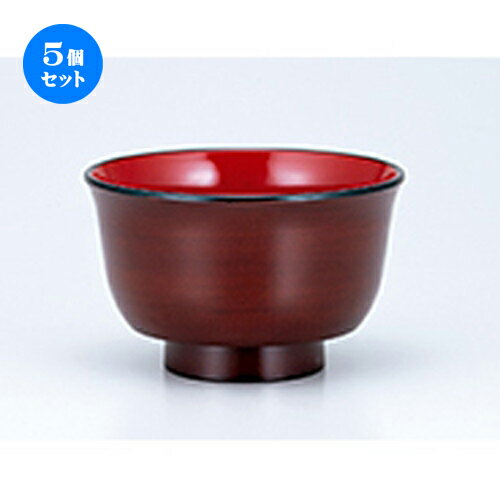 5ĥå 󥸽  פ  10.8 x 6.5cm  |    ʪ ʪ  soupcup...