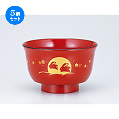 5ĥå 󥸽    10.8 x 6.5cm  |    ʪ ʪ  soupcup ץ...