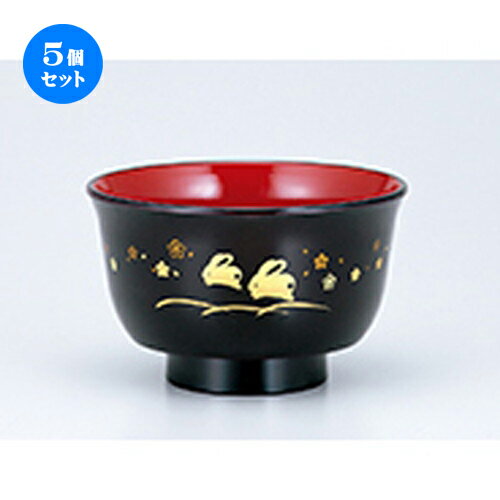 5ĥå 󥸽 ί   10.8 x 6.5cm  |    ʪ ʪ  soupcup ץ...
