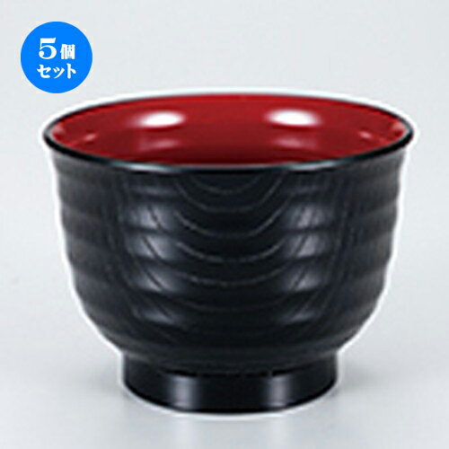 5ĥå Сʾ   98 x h 70mm  |    ʪ ʪ  soupcup ץ...