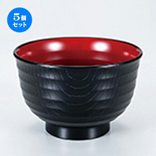 5ĥå С   108 x h 70mm  |    ʪ ʪ  soupcup ...