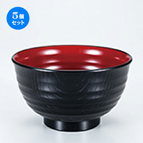 5ĥå С   120 x h 70mm  |    ʪ ʪ  soupcup ...