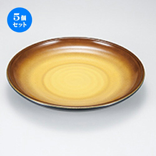 5ĥå 8.0 ȭ   243 x h 36mm  |   ɤ  ¿ ѡƥ  ͵ ...