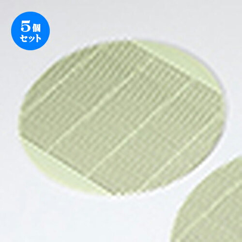 5ĥå PPݥ 165  165mm  |   ɤ  ¿ ѡƥ  ͵  ̳ Ź ...