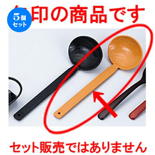 5ĥå ļˤ⤸ ʤ  205 x 70mm  | ⤸ 졼ɥ Ĵ åġ å ͵   ̳ ...