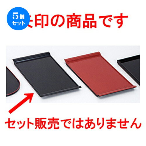 5ĥå 32mm Ĺѥȥ졼   323 x 180 x h 19mm  |  ȥ졼 ȥ쥤 ܤ  ̳  ...