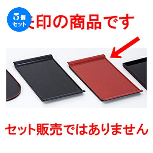 5ĥå 32mm Ĺѥȥ졼   323 x 180 x h 19mm  |  ȥ졼 ȥ쥤 ܤ  ̳  ...