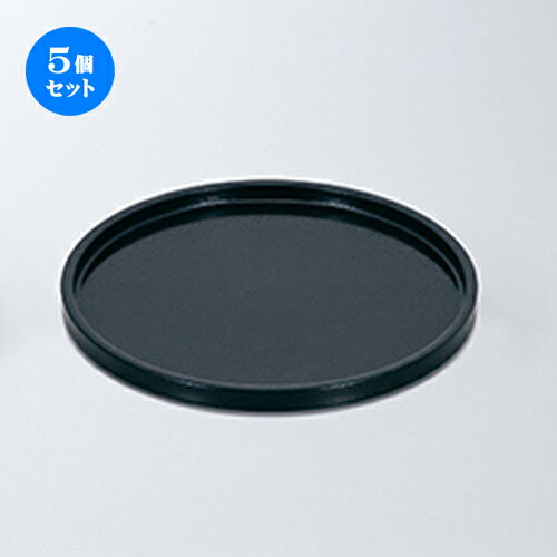 5ĥå 7.0 DX  N.Sù  215 x h 20mm  |  ȥ졼 ȥ쥤 ܤ  ̳  ...