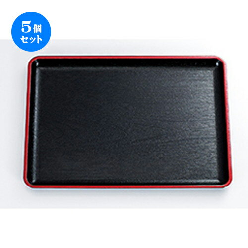 5ĥå 1 Ĺ ŷ  330 x 240 x h 20mm  |  ȥ졼 ȥ쥤 ܤ  ̳ ...