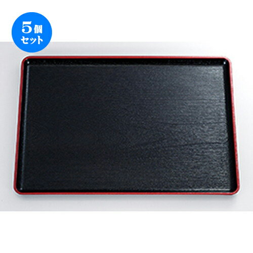 5ĥå 5 Ĺ ŷ  455 x 320 x h 22mm  |  ȥ졼 ȥ쥤 ܤ  ̳ ...