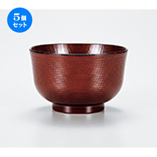 5ĥå 饤 ξĦ  11.2 x 6.9cm  |    ʪ ʪ  soupcup ץ쥼...