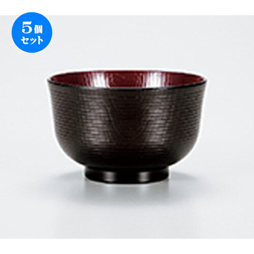 5ĥå  ξĦ  11.2 x 6.9cm  |    ʪ ʪ  soupcup ץ쥼...