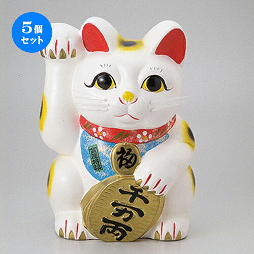 5個セット 白ネコ右 インテリア小物 10号 インテリア小物 マグカップ 招き猫 ねこ 盛り塩 Cat 縁起物 お土産 かわいい おしゃれ 飾り 玄関飾り 開運 商売繁盛 家内安全 お守り まねきねこ プレゼント ギフト 贈り物 開店祝い せともの本舗 招き猫 ねこ Cat 縁起物
