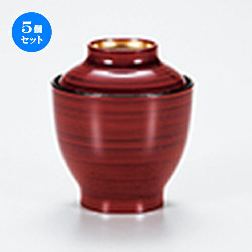 5個セット 宝寿小吸椀 暁かすり内黒 ツマミ内金 ［ φ78 x h 95mm ］ | 小吹椀 汁椀 お椀 煮物碗 吸物椀 プレゼント ギフト 結婚祝い 引き出物 内祝い 開店祝い 退職祝い せともの 瀬戸物 贈答品 贈り物 人気 通販 おしゃれ かわいい 業務用 飲食店