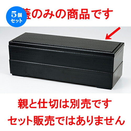 5ĥå  ʳ  375 x 128 x h 18mm  | Ʋ   ö   ͵  ̳...