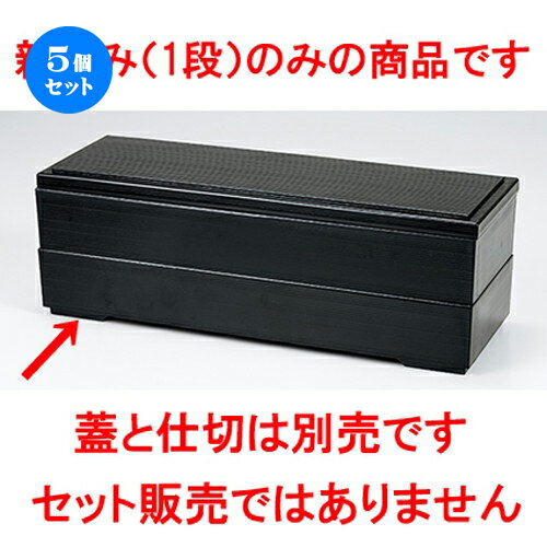 5ĥå  ʿơ  375 x 128 x h 60mm  | Ʋ   ö   ͵  ̳...