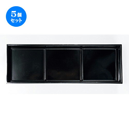 5ĥå  ʻڡ  360 x 115 x h 43mm  | Ʋ   ö   ͵  ...