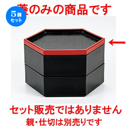 5ĥå 6 ϻ ʳ  175 x 175 x h 15mm  | Ʋ   ö   ...