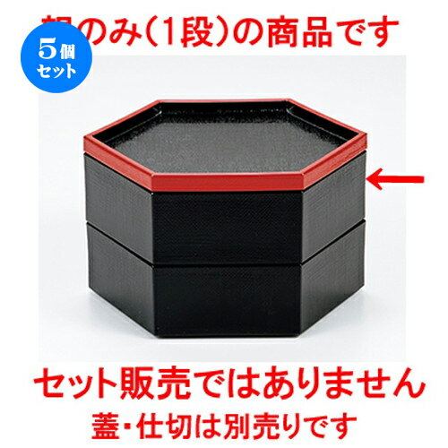 5ĥå 6 ϻ ʿơ  175 x 175 x h 57mm  | Ʋ   ö   ...