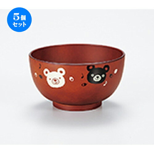 5ĥå BR ҶФ  10 x 5.7cm  |    ʪ ʪ  soupcup ץ쥼 ...