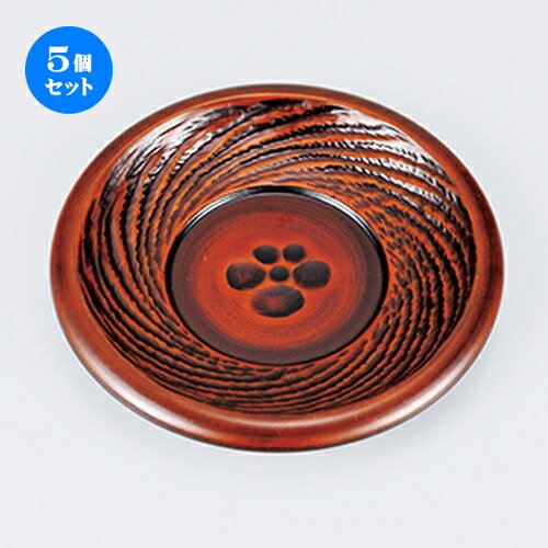 5ĥå   5ȡ  12 x 1.5cm  | 㤿   ͵   ̳ Ź ...