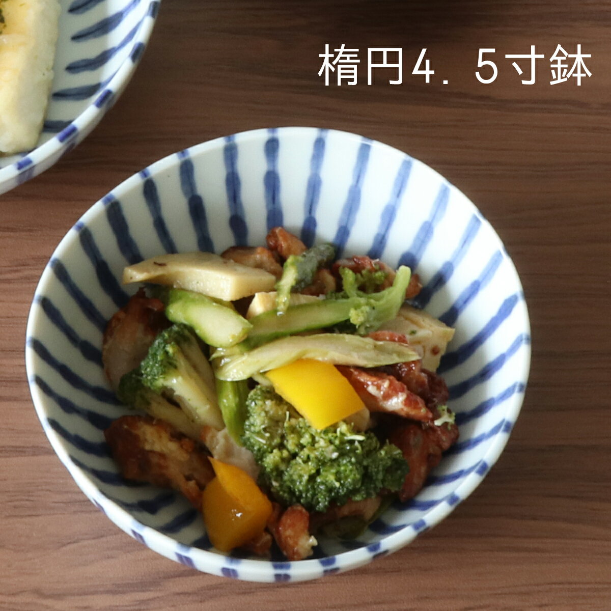 ȭ ǻ4.5ȭ  13.8 x 13.5 x 5cm  | ȭ   ȭ ܥ ǽ ͵   ̳ ...
