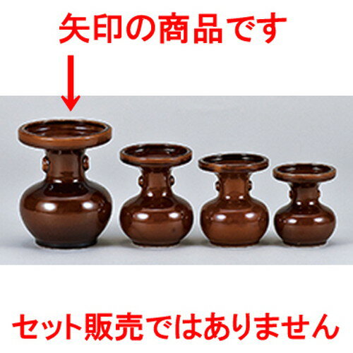 仏神具 松立6寸 ［ 14 x 18cm ］ | 仏具 仏壇 お盆 お彼岸 迎え火 供養 お寺 お墓 仏様 仏前 盆 お坊さ..