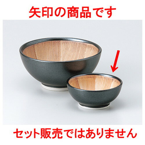 ȭ ޥå3.5ȭ  10.5 x 4.5cm    ι ¿ Ź ̳ 