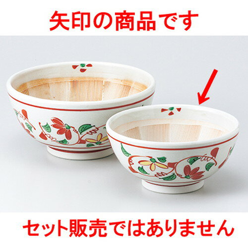 スリ鉢 （駄知）赤絵菊5.0スリ鉢 ［ 15.5 x 8cm ］ 【 料亭 旅館 和食器 飲食店 業務用 】 1