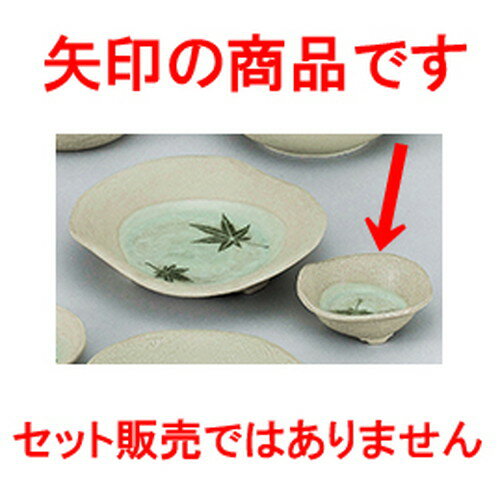 ƫץ ӡɥ 3.5­ [ 9.5 x 3cm ] | ȭ   ȭ ܥ ǽ ͵   ̳...