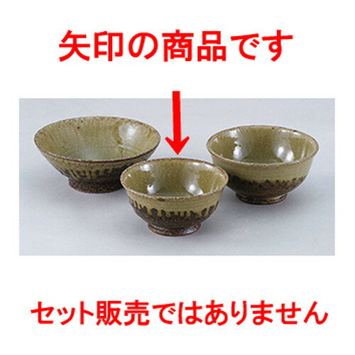 ƫץ  5.8ȿЧ [ 17.7 x 8.8cm ] | ȿЧ ɤ֤ Ч 顼 ɤ  ȭ Ϥ ȭ  ̳ Ź ...