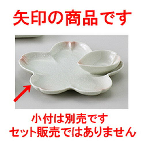 ƫץ  » [ 23 x 2.3cm ] | 滮 ǥȻ 껮 ͵   ̳ Ź ե ...