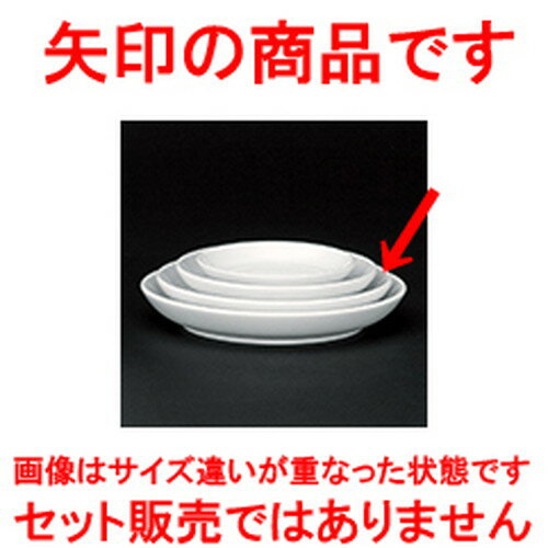 洋陶オープン NBマザー 15cm丸皿 [ 15.1 x 2.3cm ]| 中皿 サラダ パスタ 取り皿 プレート 人気 おすすめ 食器 洋食器 業務用 飲食店 カフェ うつわ 器 おしゃれ かわいい ギフト プレゼント 引き出物 誕生日 贈り物 贈答品