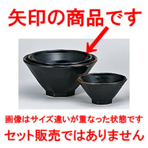 ڥץ ͮ Ȭ6.3Ч [ 19 x 9.7cm ] | Ч Ч֤ ɤ֤ 顼 㡼ϥ ͵   ...