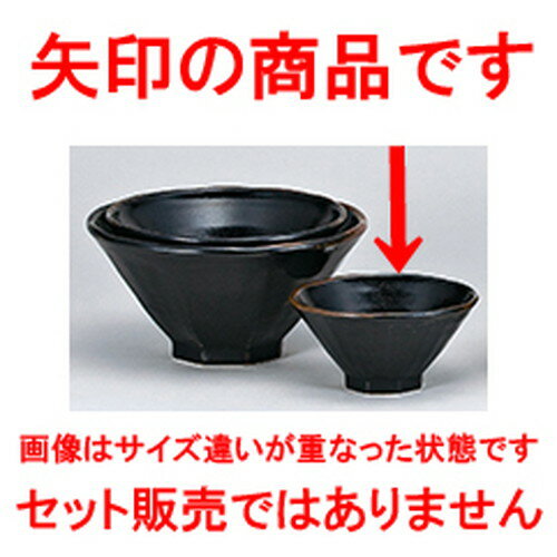 ڥץ ͮ Ȭ4.8 [ 14.6 x 7.5cm ] |   եҥ 饤  㡼ϥ 顼 ...