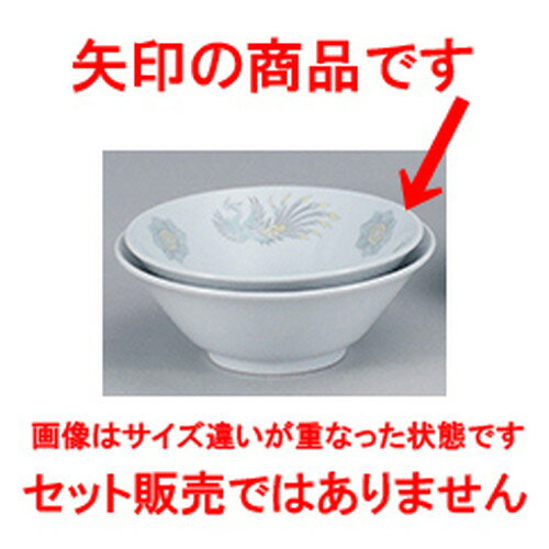 ڥץ ̵ Ω6.3Ч [ 19.5 x 6.6cm ] | Ч Ч֤ ɤ֤ 顼 㡼ϥ ͵  ...