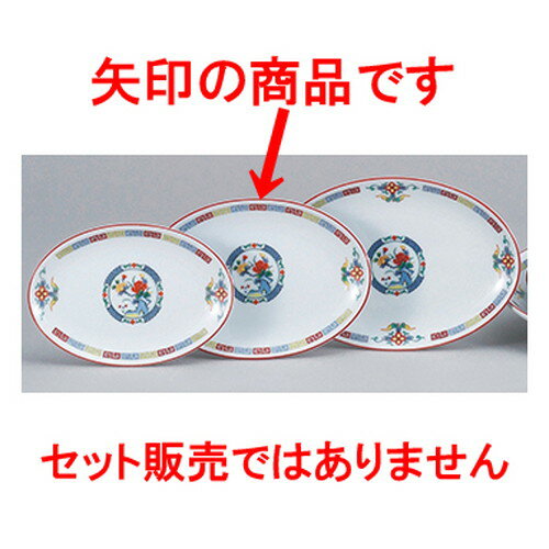 ڥץ  ޼9᥿ץ饿 [ 23.5 x 17.0 x 2.3cm ] | ʱ ץ饿   ͵  ...