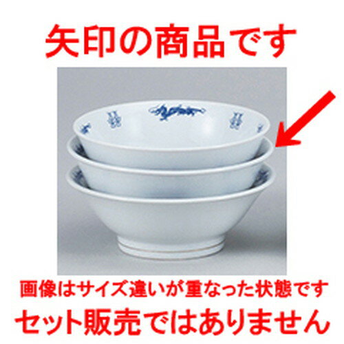 ڥץ 륯ε 6.8ȿЧ [ 21.2 x 8.7cm ] | Ч Ч֤ ɤ֤ 顼 㡼ϥ ͵  ...