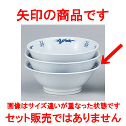 ڥץ 륯ε 7.0Ч [ 21.5 x 7.5cm ] | Ч Ч֤ ɤ֤ 顼 㡼ϥ ͵  ...
