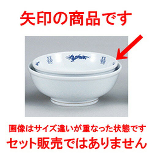ڥץ 륯ε 6.5Ч [ 19.7 x 7.4cm ] | Ч Ч֤ ɤ֤ 顼 㡼ϥ ͵   ...