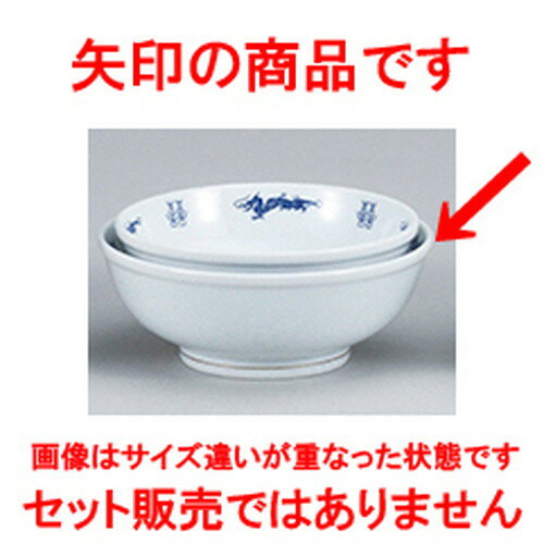 ڥץ 륯ε 7.0Ч [ 21.7 x 8.3cm ] | Ч Ч֤ ɤ֤ 顼 㡼ϥ ͵   ...