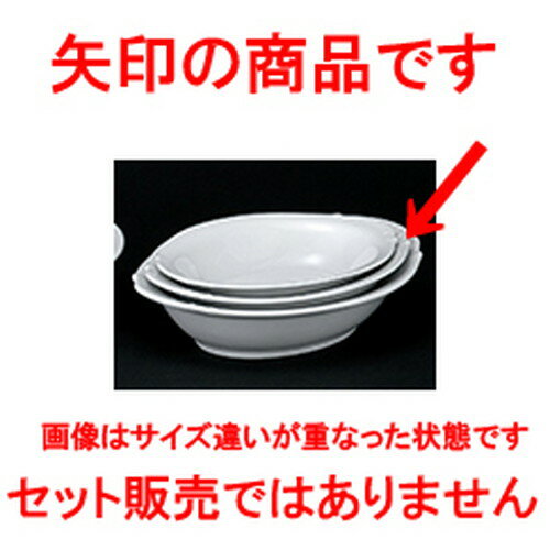 洋陶オープン 白業務用 耳付9吋ベーカー [ 23.7 x 17.0 x 5.4cm ] | パスタ カレー シチュー 便利 スパゲティ 人気 おすすめ 食器 洋食器 業務用 飲食店 カフェ うつわ 器 おしゃれ かわいい ギフト プレゼント 引き出物 誕生日 贈り物 贈答品