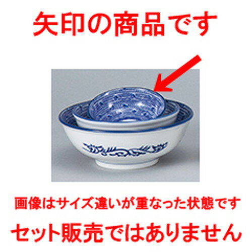 ڥץ  11.5cm޼Ч [ 11.3 x 4.5cm ] | Ч Ч֤ ɤ֤ 顼 㡼ϥ ͵ ...