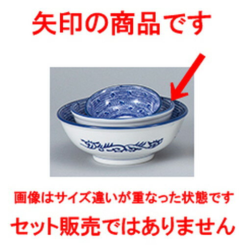 ڥץ  15.5cm޼Ч [ 15.5 x 6.5cm 560cc ] | Ч Ч֤ ɤ֤ 顼 㡼ϥ ...