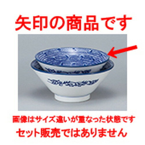 ڥץ  13.5cm饤Ч [ 13.5 x 6.1cm ] |   եҥ 饤  㡼ϥ 顼...